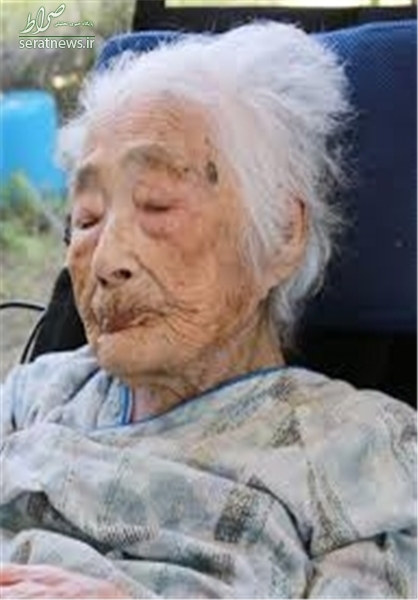 مرگ یکی از پیرترین‌های جهان در سن 117 سالگی+عکس
