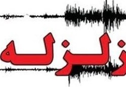 زلزله ۵.۹ ریشتری تازه‌آباد کرمانشاه را لرزاند +مشخصات