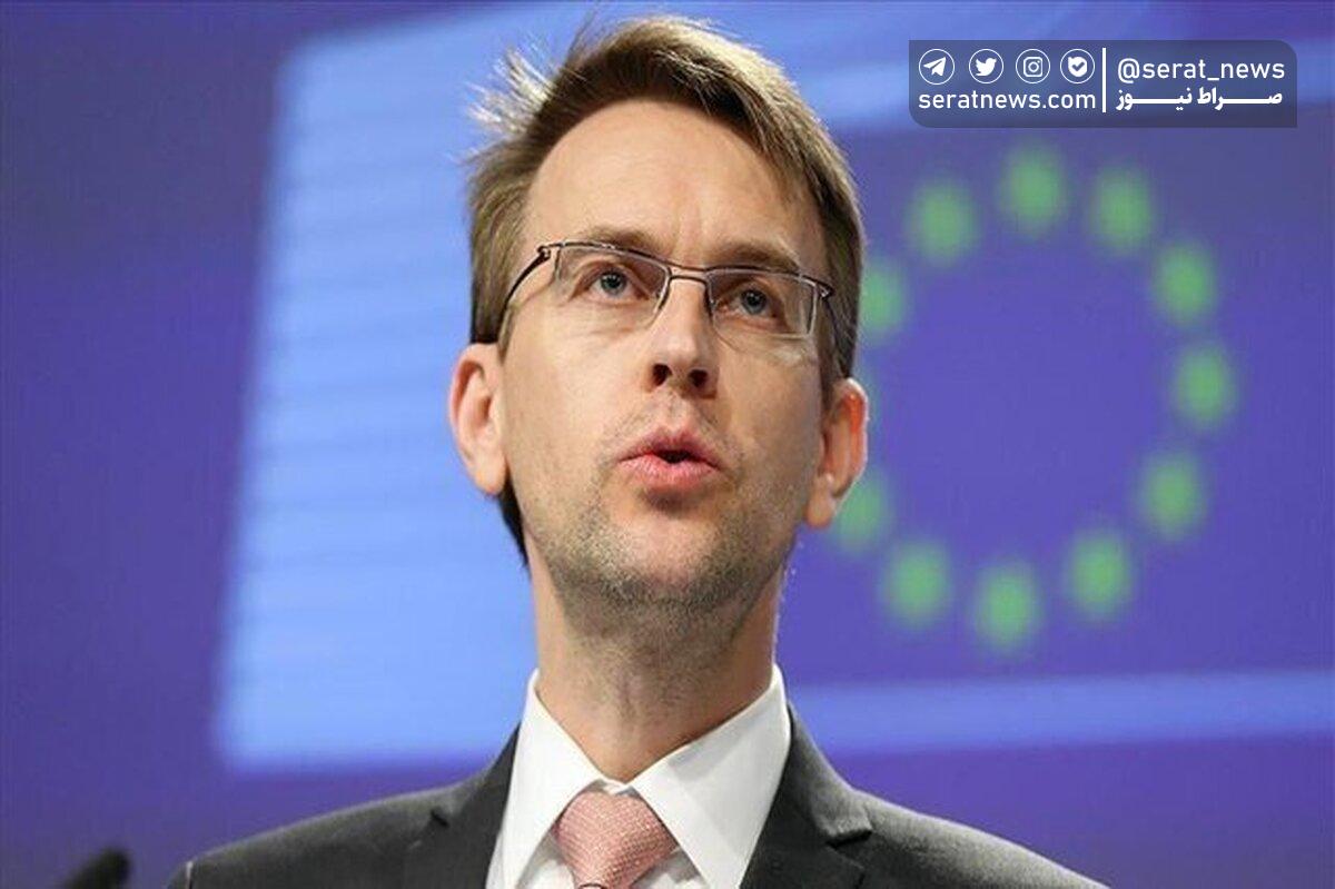 واکنش اتحادیه اروپا به لغو مجوز چند بازرس آژانس در ایران
