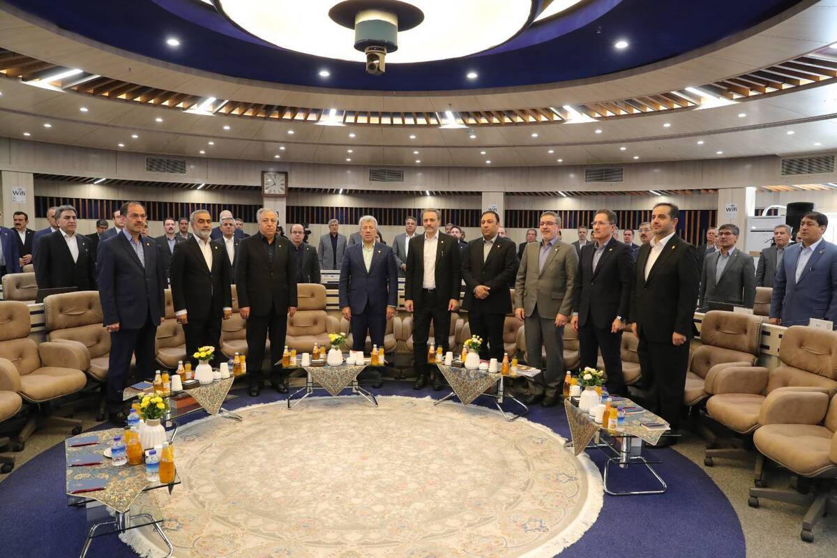 آغاز به کار همایش بررسی عملکرد و تبیین اهداف واحد‌های بانک ملی ایران